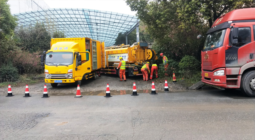 浦江成区雨污水管网“四位一体”检测疏通项目